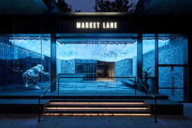 How does architecture shape employment? The INDE.Awards’ Work Space reveals all