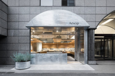 Raw meets refined at Aēsop Shibuya