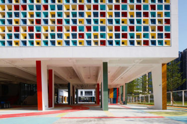 Colourful brise-soleil: Henning Larsen’s French International School of Hong Kong