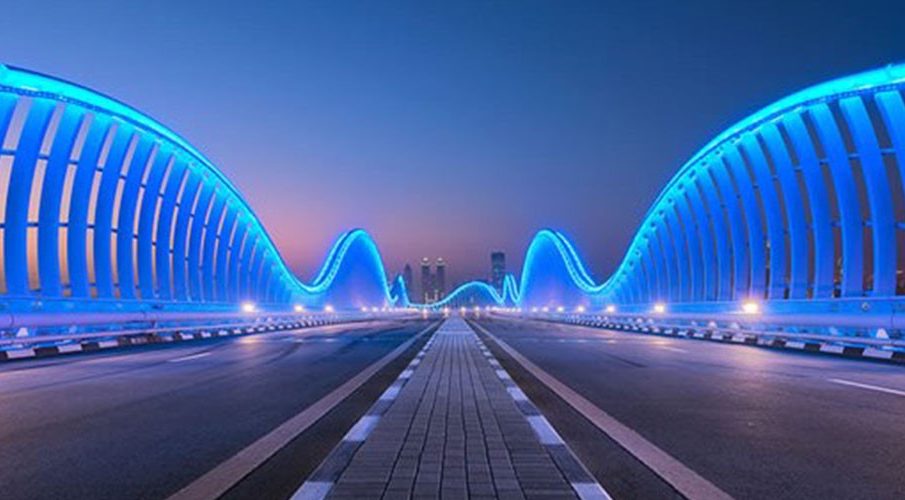 Philips Lighting