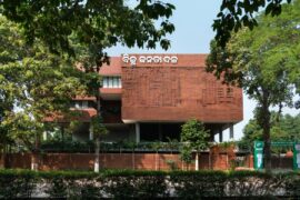 Studio Lotus’ Biju Janata Dal Party HQ connects with the streetscape in India